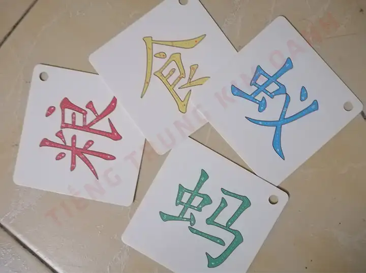 Học tiếng trung qua flashcard