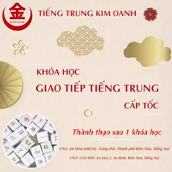 Khóa học tại Tiếng Trung Kim Oanh