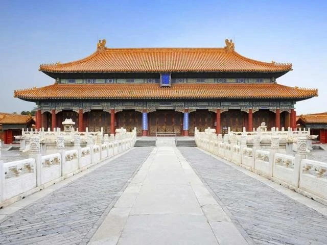 Tiếng Trung Kim Oanh 