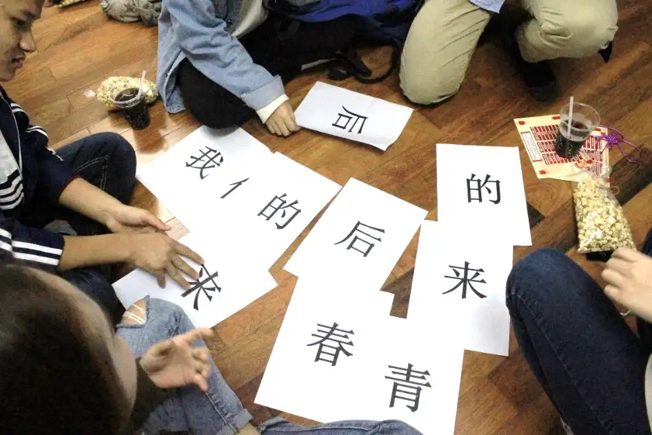 Kinh nghiệm học tiếng Trung