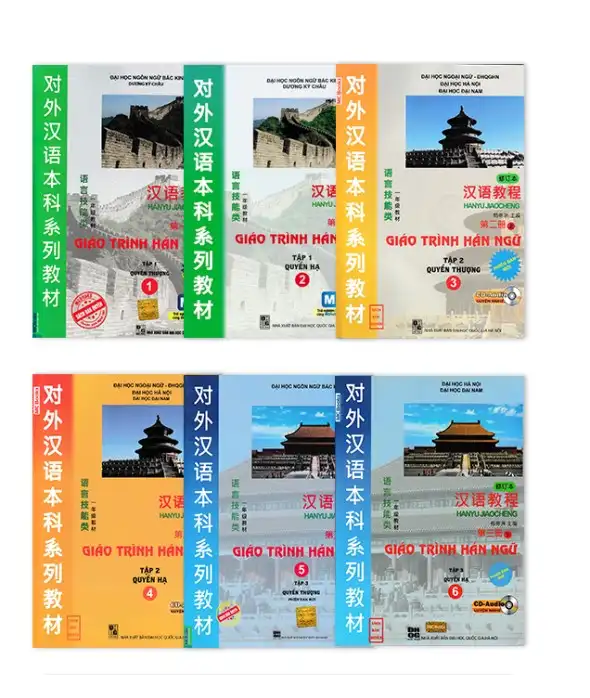 Giáo trình của ĐH Ngôn ngữ Bắc Kinh