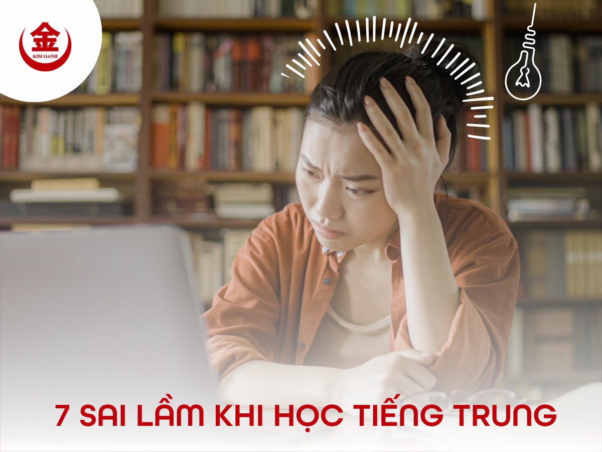 Tiếng Trung Kim Oanh 