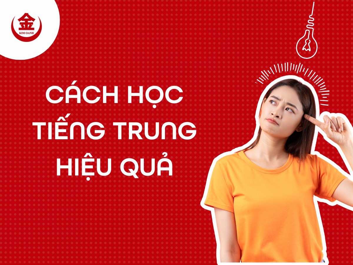 Tiếng Trung Kim Oanh 