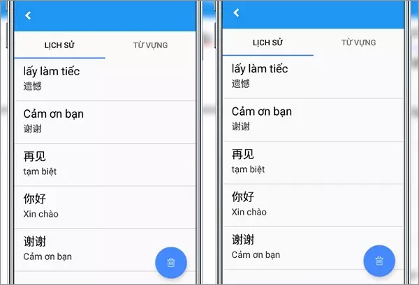 Ứng dụng giúp dịch họ và tên tiếng Việt sang tiếng Trung