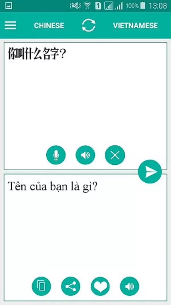 Ứng dụng Dịch Việt - Trung có tính năng ghi âm giọng nói