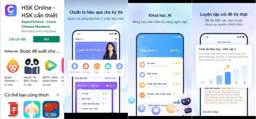 HSK Online
