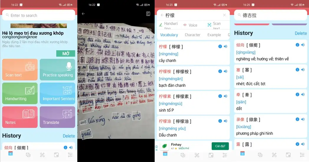 Trung – Việt VDict