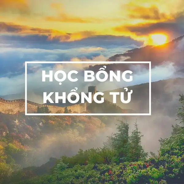 Học bổng CIS được lập ra nhằm mục đích bồi dưỡng nhân tài Hán ngữ, thúc đẩy quảng bá văn hóa Trung Quốc