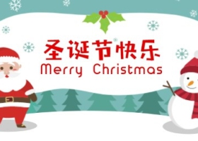 Những lời chúc Giáng Sinh hay bằng Tiếng Trung