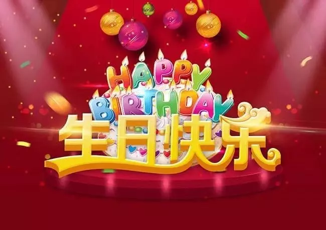 Happy birthday giờ Trung