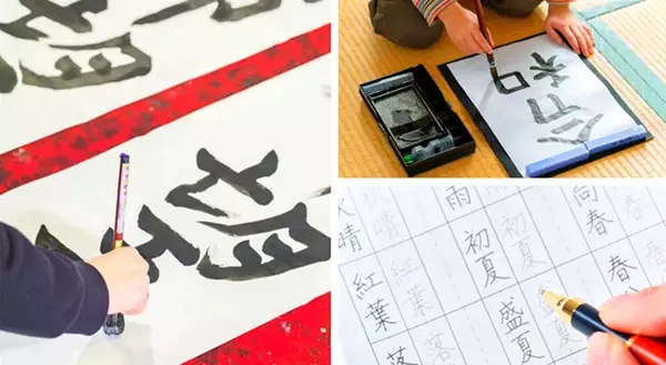 Tìm hiểu về chữ phồn thể và giản thể tiếng Trung