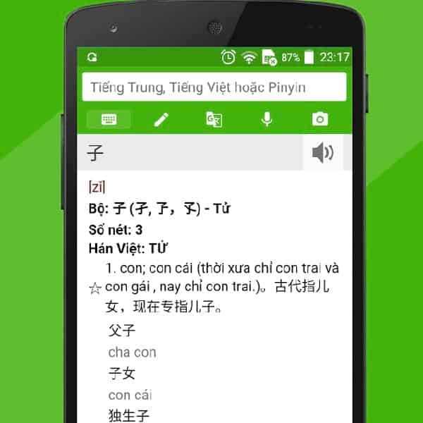 Từ điển Trung – Việt