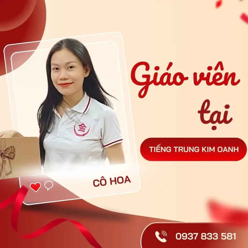 CÔ HOA
