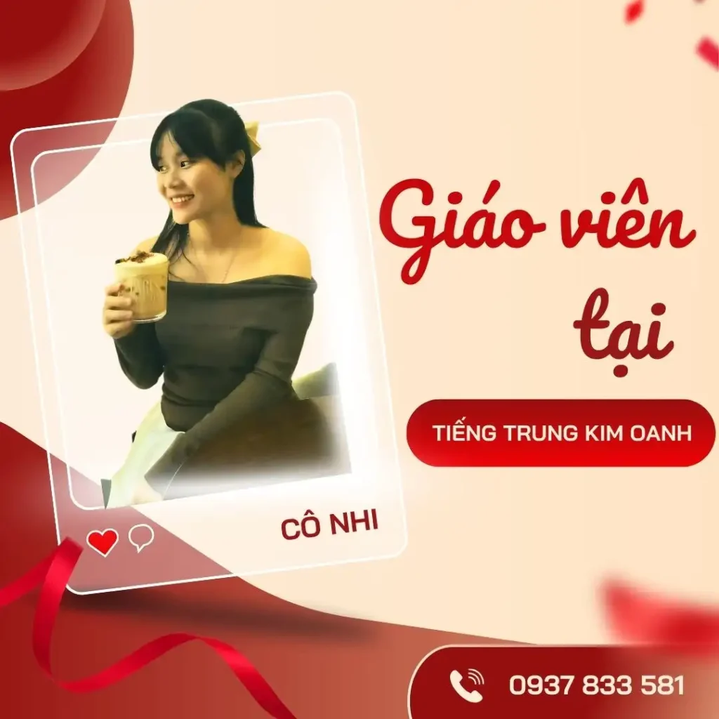 CÔ NHI (2)