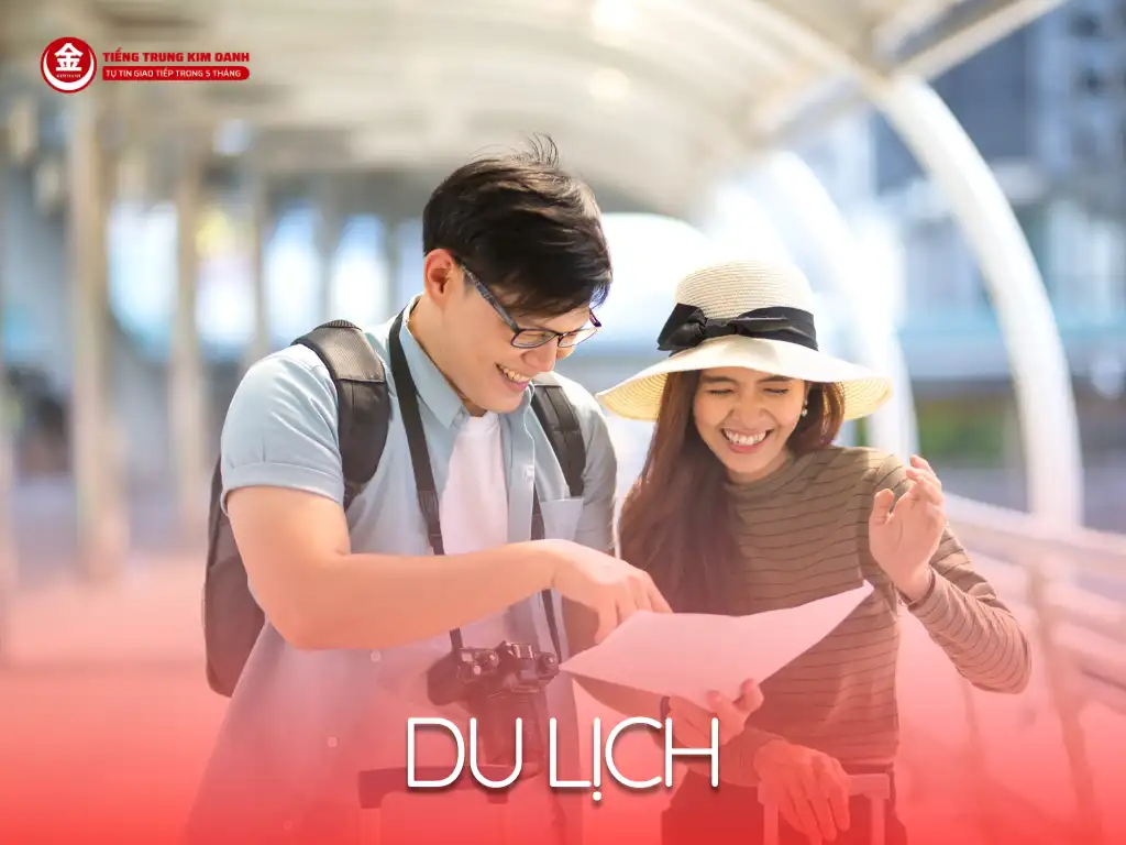 Du Lịch