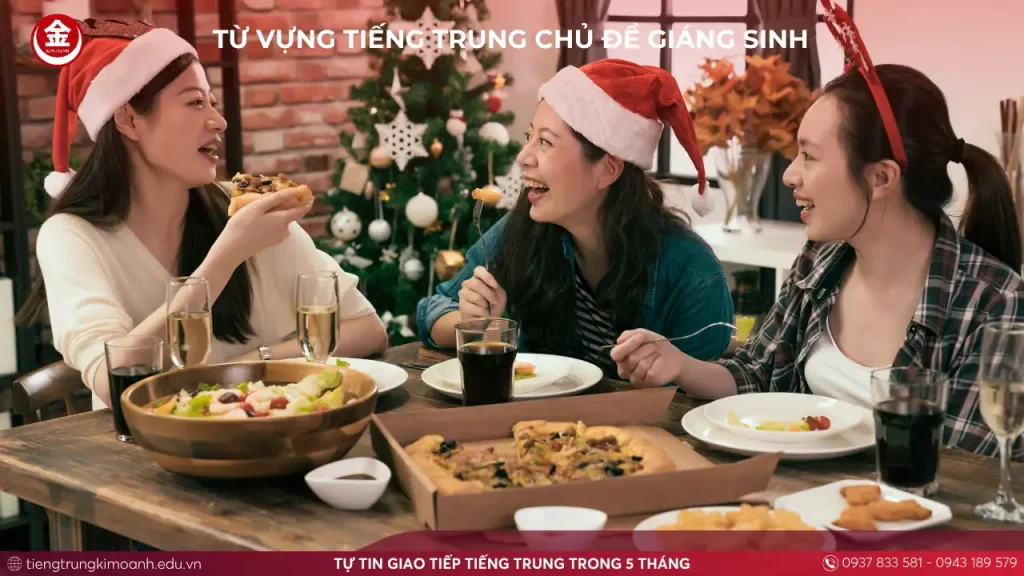 Từ Vựng Tiếng Trung Chủ Đề Giáng Sinh