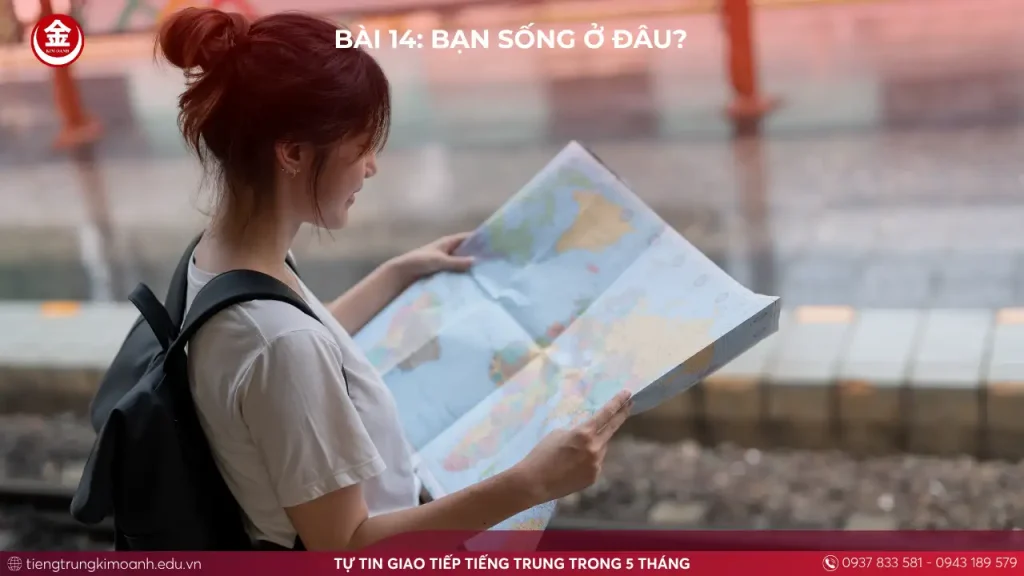 Bài 14: Bạn Sống Ở Đâu?
