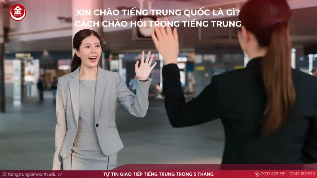 Lưu nháp tự động