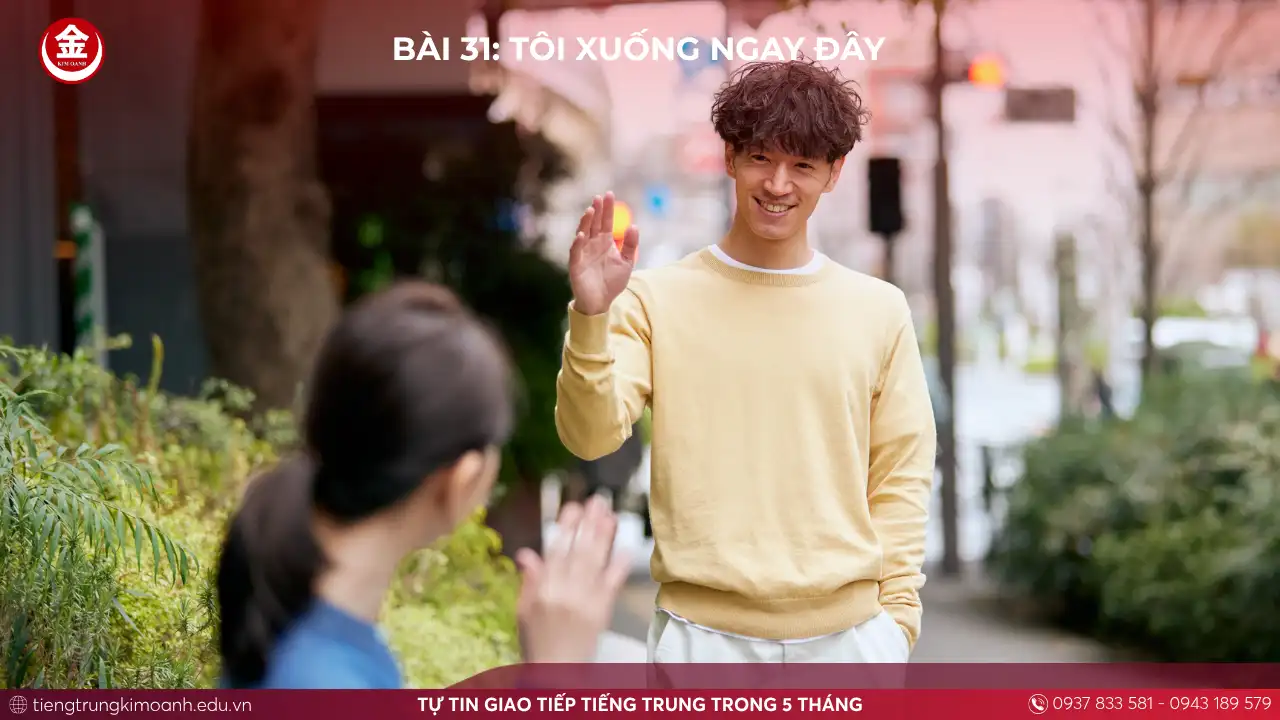 Lưu nháp tự động