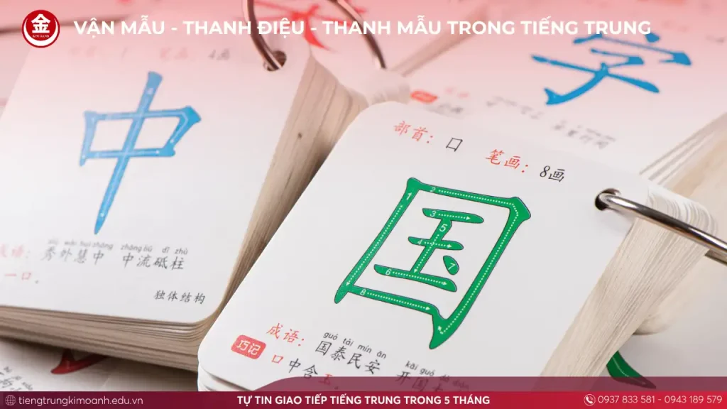 Lưu nháp tự động