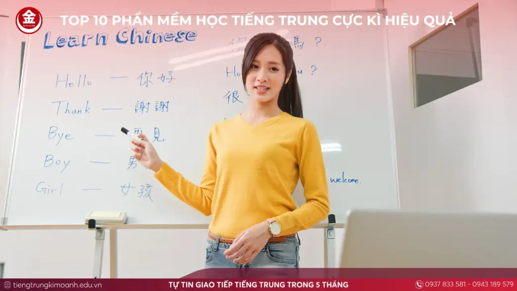 Top 10 PHẦN MỀM HỌC TIẾNG Trung CỰC KÌ HIỆU QUẢ