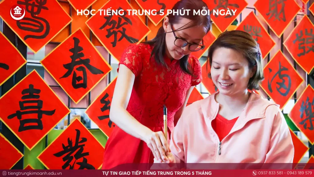 Học Tiếng Trung 5 Phút Mỗi Ngày